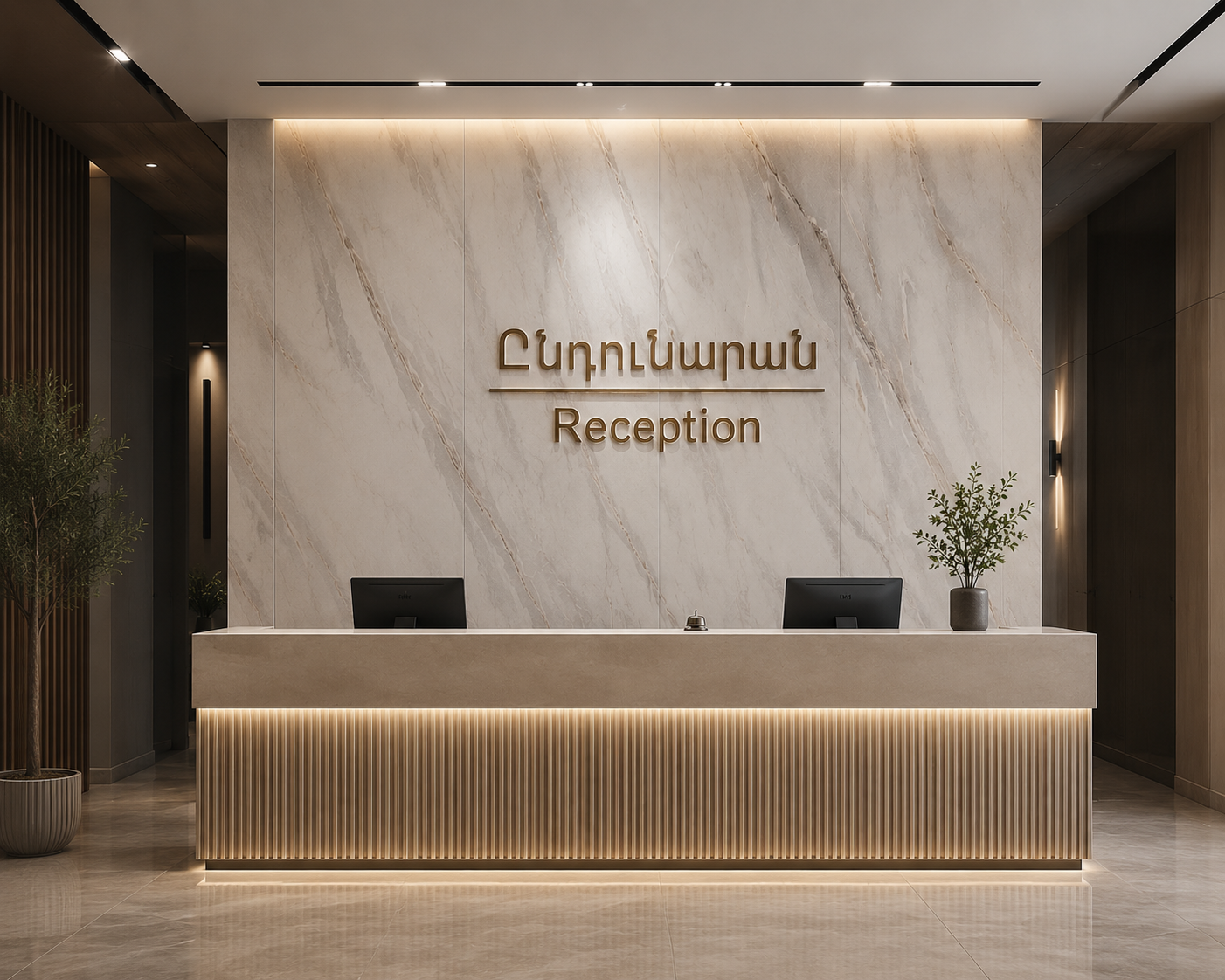 PVC Ճկվող վահանակ