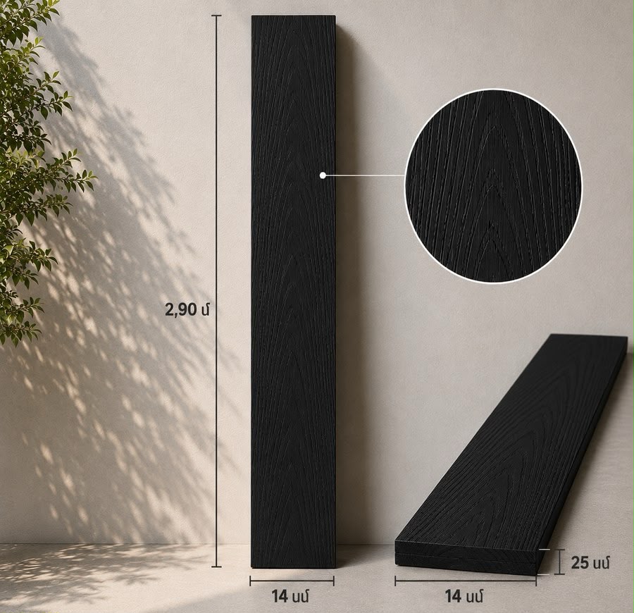 WPC flooring / black