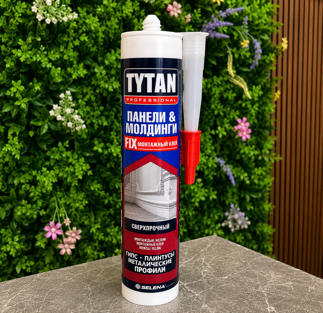 TYTAN Panels & Moldings Fix