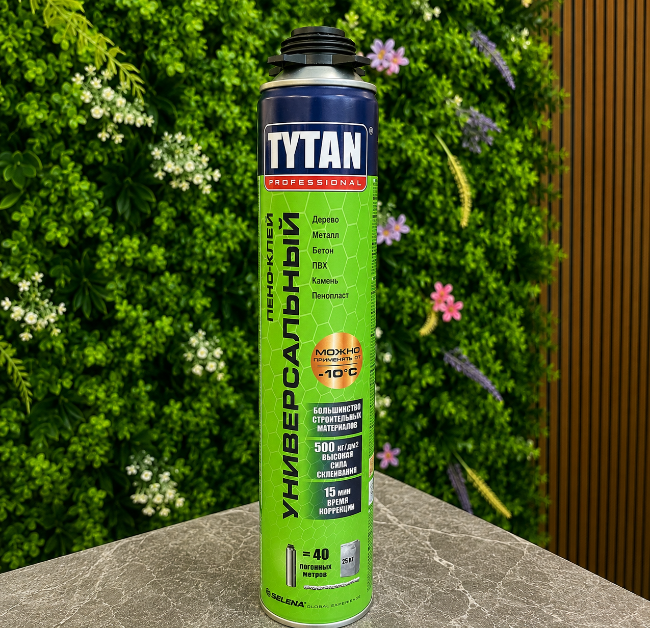 Tytan foam professional STYRO UNI 750ml