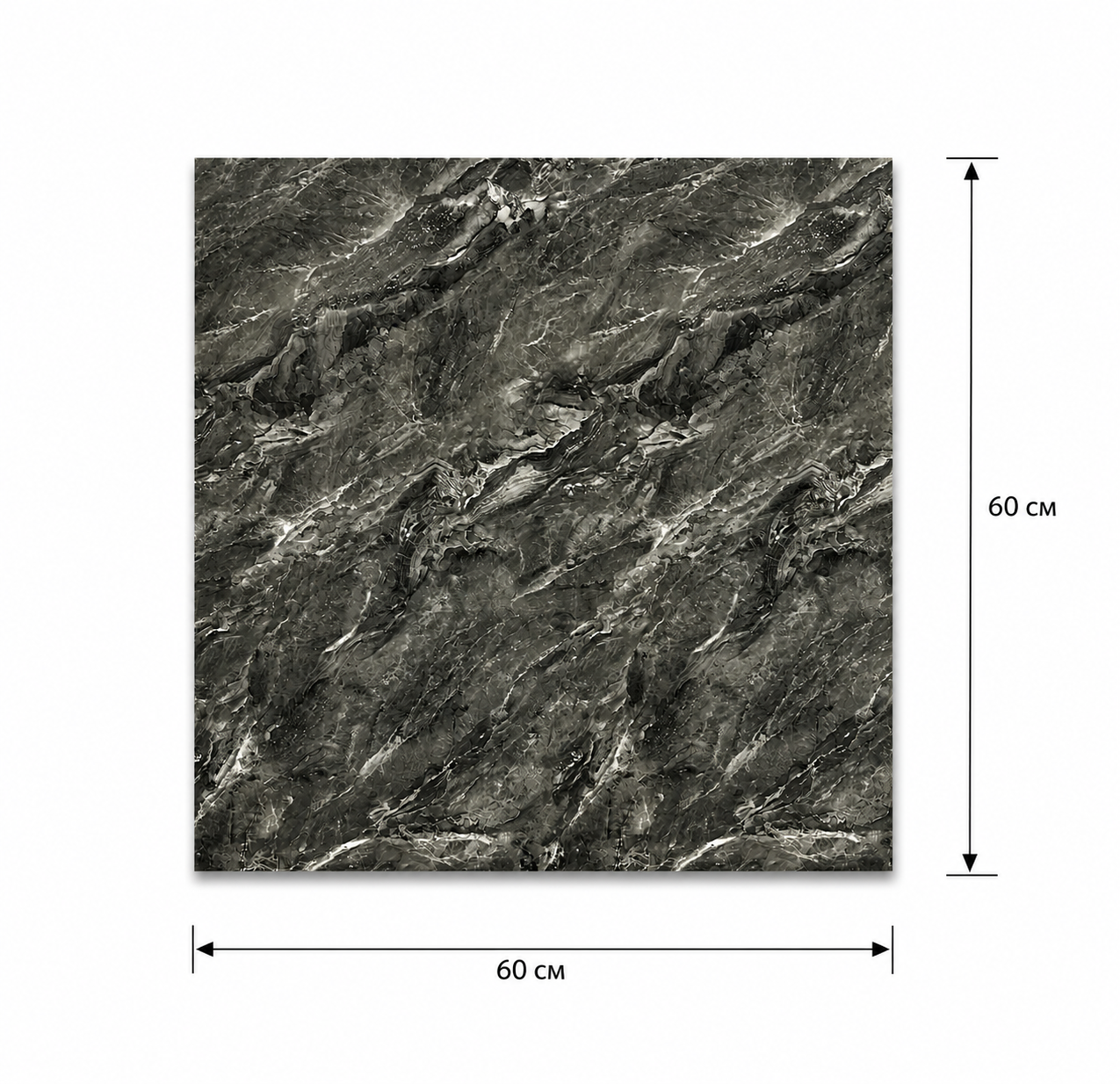 Self-adhesive wallpaper for the wall